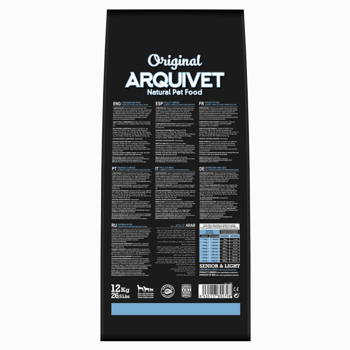 Arquivet Original Senior Y Light - Pienso para Perros Adultos Mayores - Pollo y Arroz - Marrón, 12 kg (Paquete de 1)