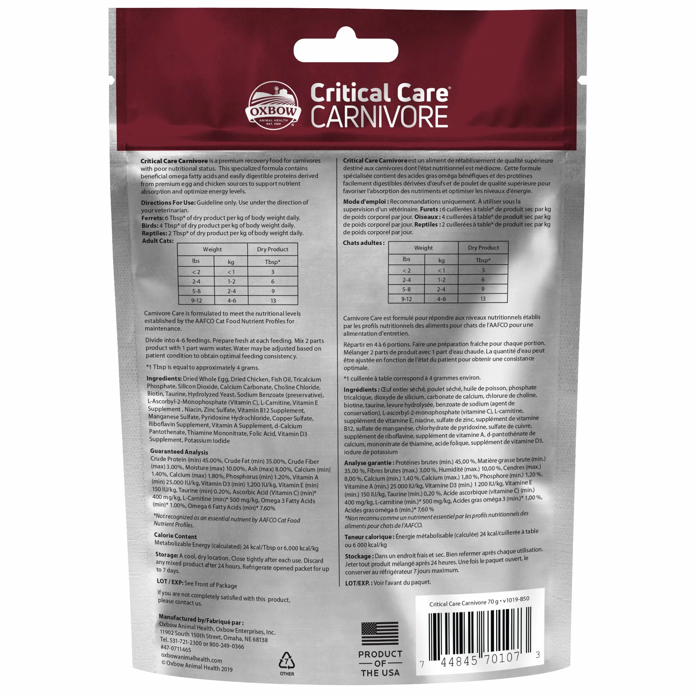OXBOW Carnivore Care Pet Food Highly Digestible Powdered Formula Supplement 70g