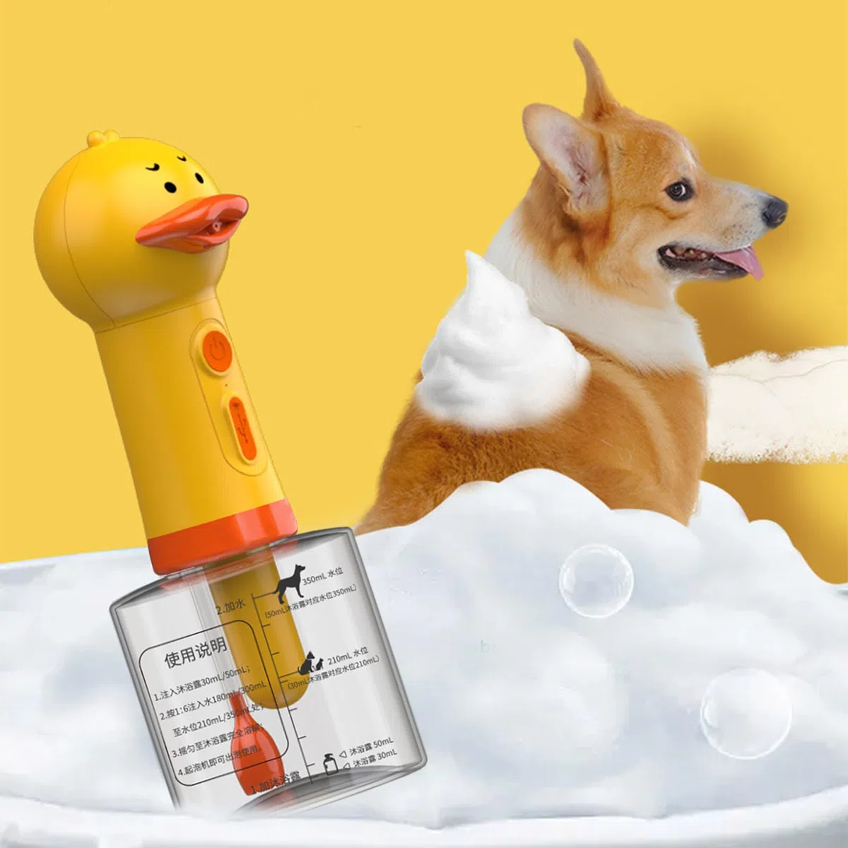 Dispensador eléctrico de champú para perros - botella de rociador de jabón para mascotas, herramienta de baño portátil | BOCKEGGIO DE CHAMPÚ CHAMPÚ PETRICA ELÉCTRICA, GADGET AUTOMÁTICA y re