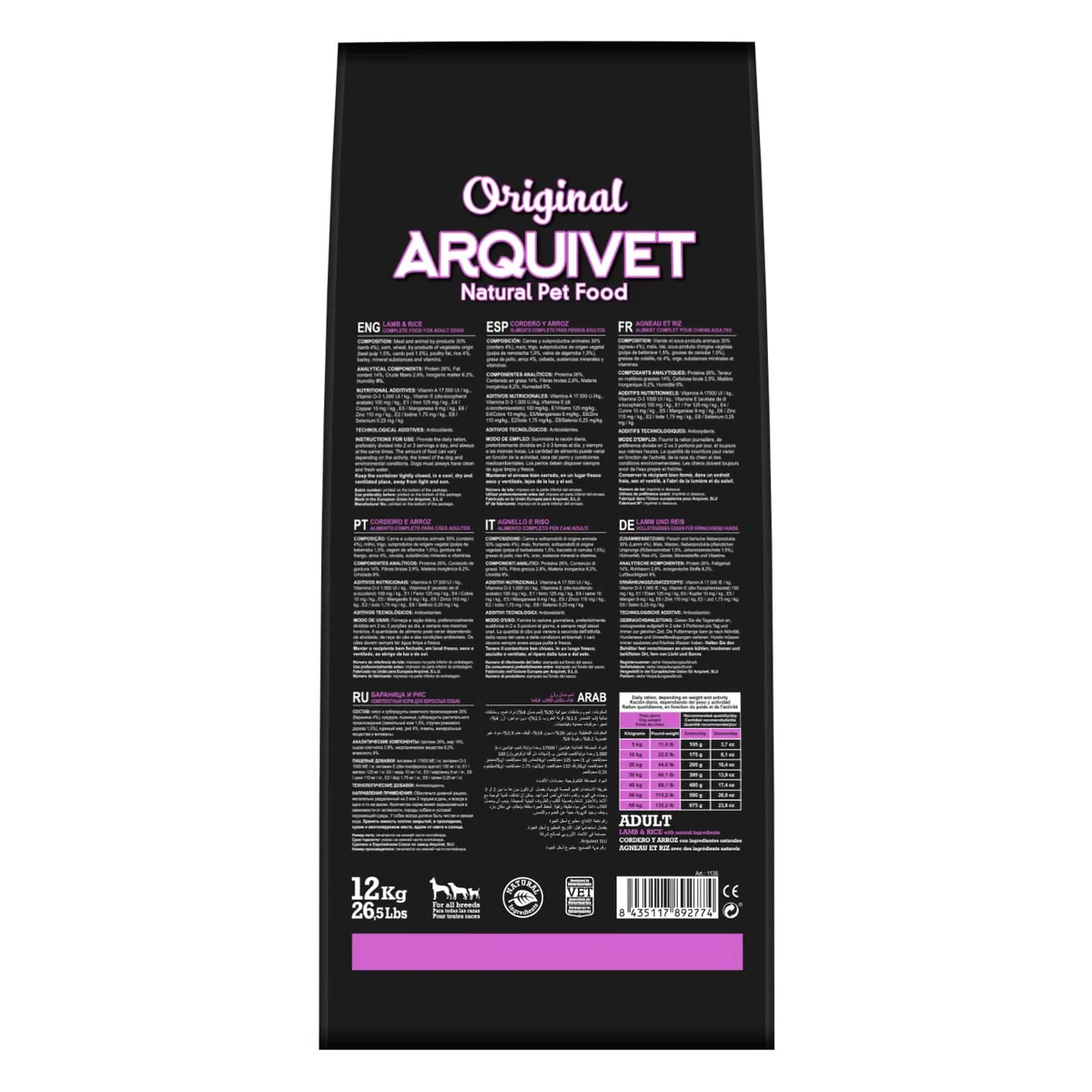Arquivet Original Adult - Pienso para Perros Adultos - Cordero y Arroz - 12 kg