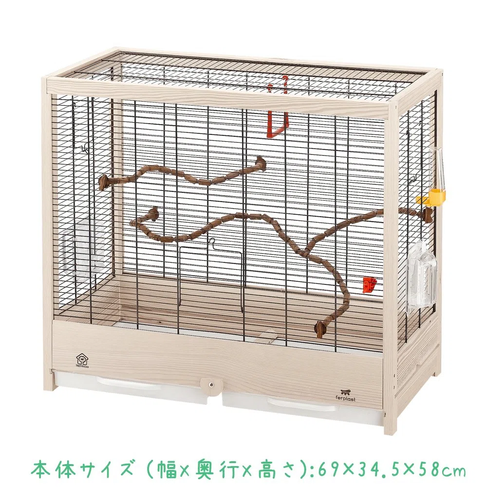 Ferplast Jaula para Pájaros de Metal y Madera FSC Giulietta 5, Canarios, Periquitos y Agapornis, Accesorios incluidos, Perchas Desmontables y modificables, 69 x 34,5 x h 58 cm.