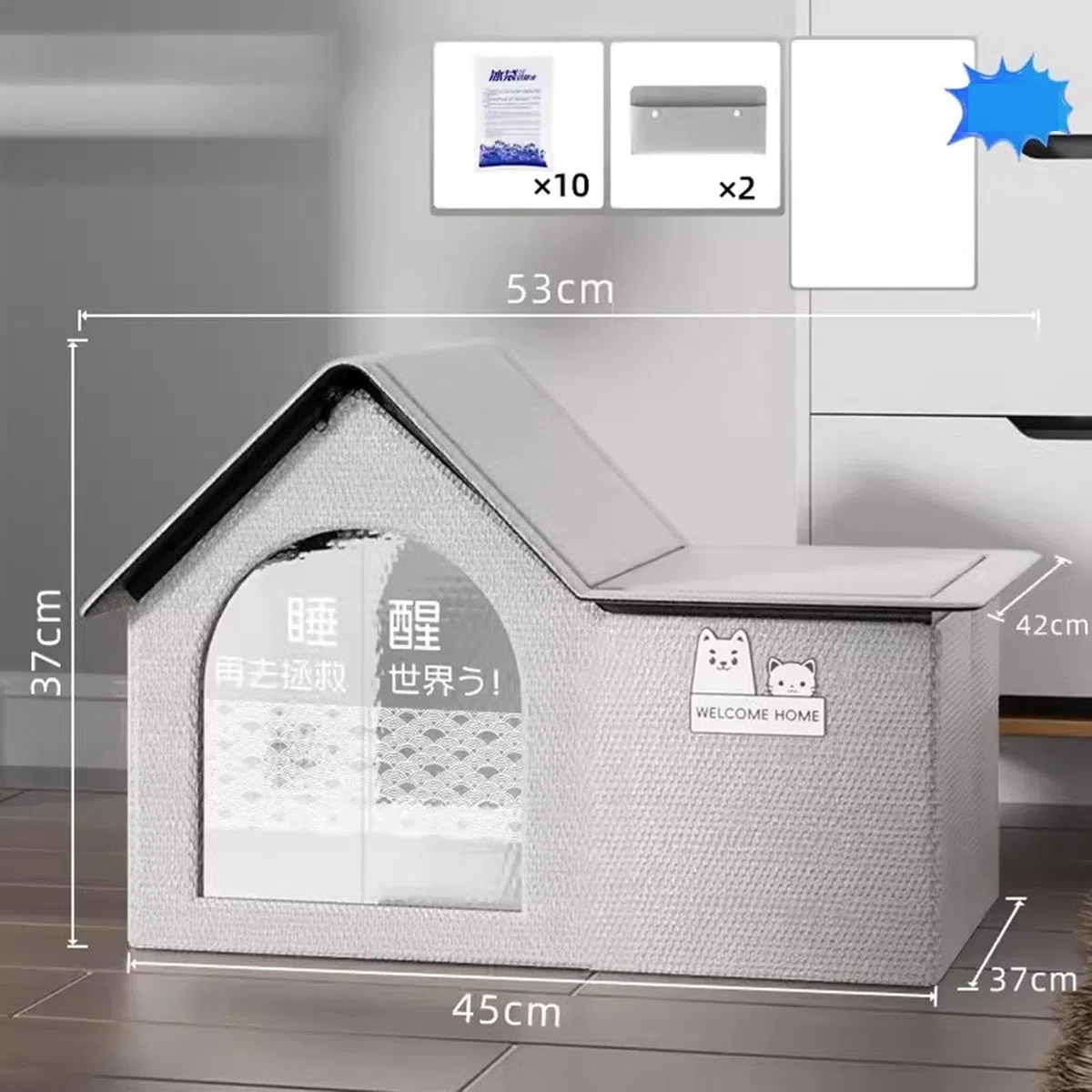 Casa para Perros de refrigeración, Casa para Perros AC - Casa con Aire Acondicionado para Gatos, Incluye 10 Bolsas de Hielo | Refugio para Perros Grande con Techo Inclinado, casa para Perros Plegable