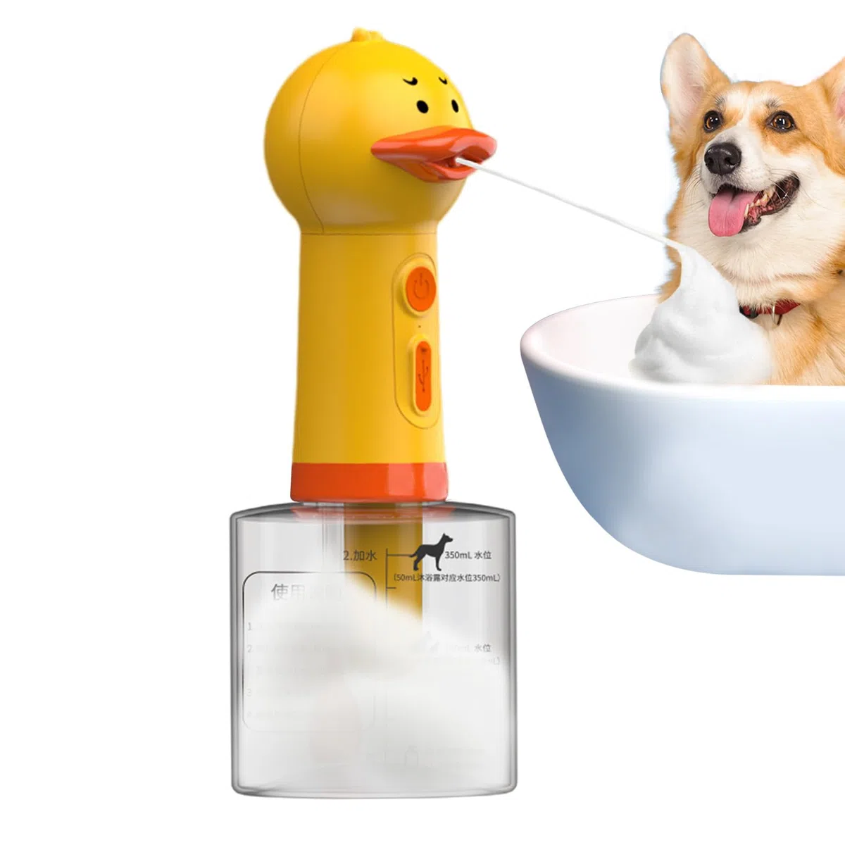 Dispensador eléctrico de champú para perros - botella de rociador de jabón para mascotas, herramienta de baño portátil | BOCKEGGIO DE CHAMPÚ CHAMPÚ PETRICA ELÉCTRICA, GADGET AUTOMÁTICA y re