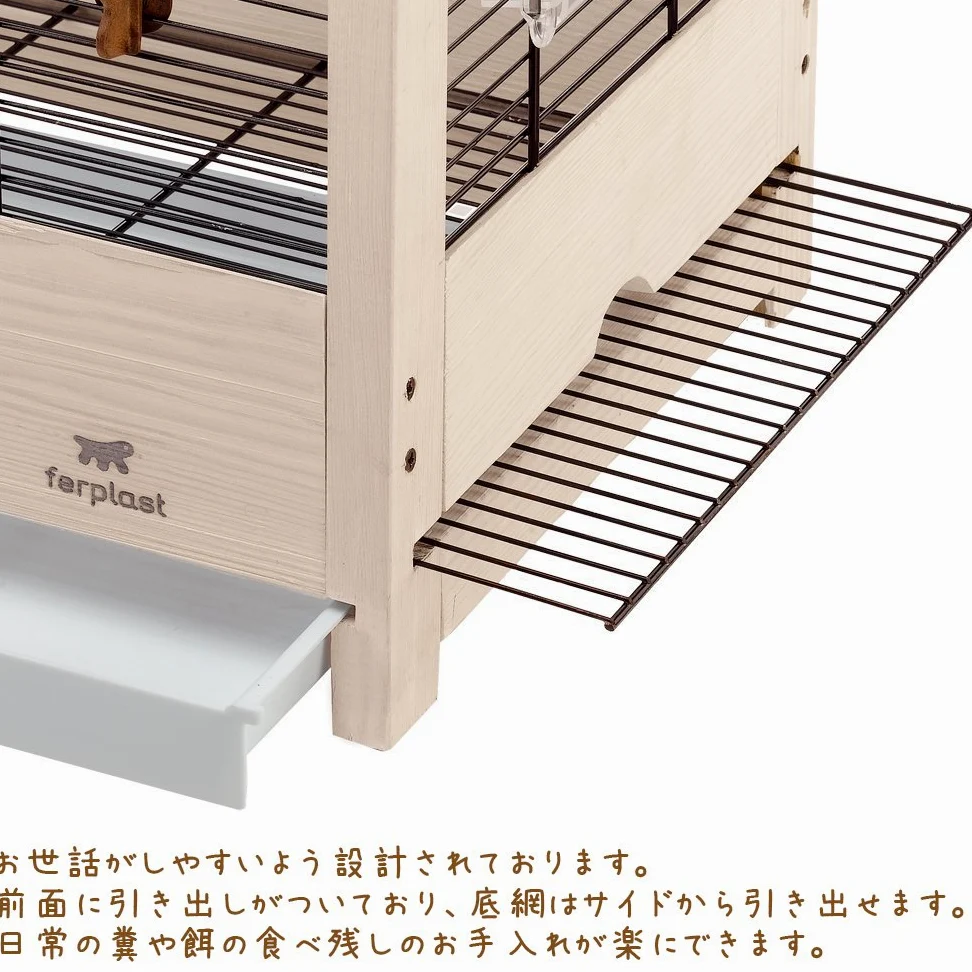 Ferplast Jaula para Pájaros de Metal y Madera FSC Giulietta 5, Canarios, Periquitos y Agapornis, Accesorios incluidos, Perchas Desmontables y modificables, 69 x 34,5 x h 58 cm.
